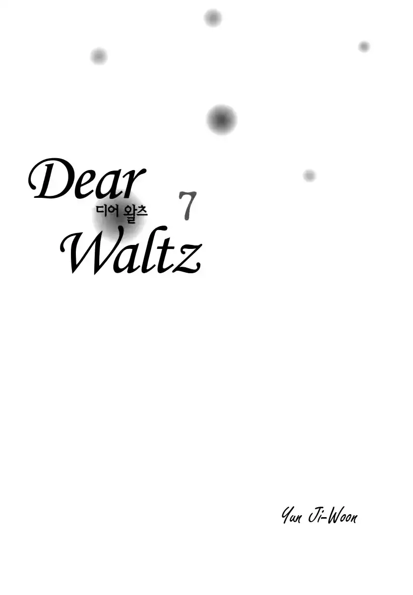 Dear Waltz Chapter 22.001 2